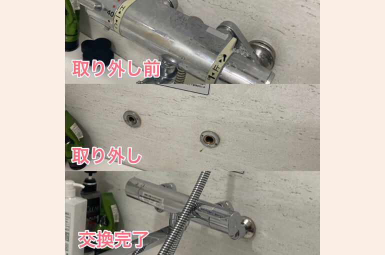 DCDC26F6-E9C1-4A1A-9372-DBA9C4E0DA38