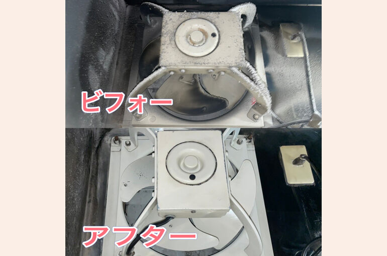 C763B4C7-6D5E-4C01-AF48-D25A5D5DC6B0