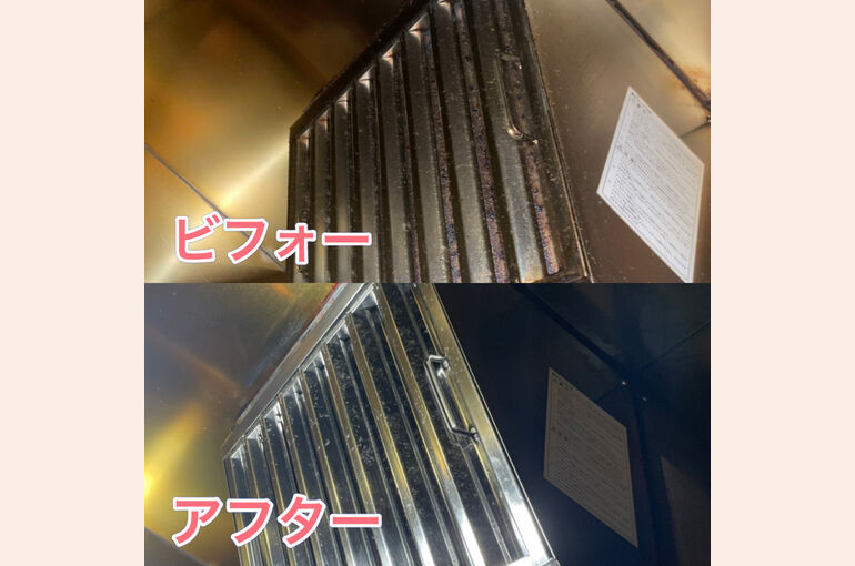 0F9727CF-A10A-4580-9AE3-C5BADC1649EE