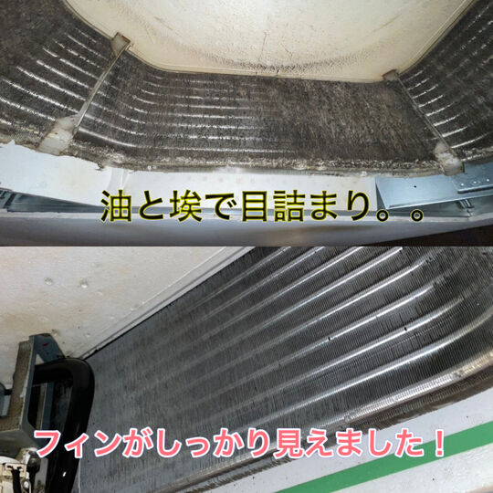 A7191C93-DACA-455B-9483-7A6D2F4C910D