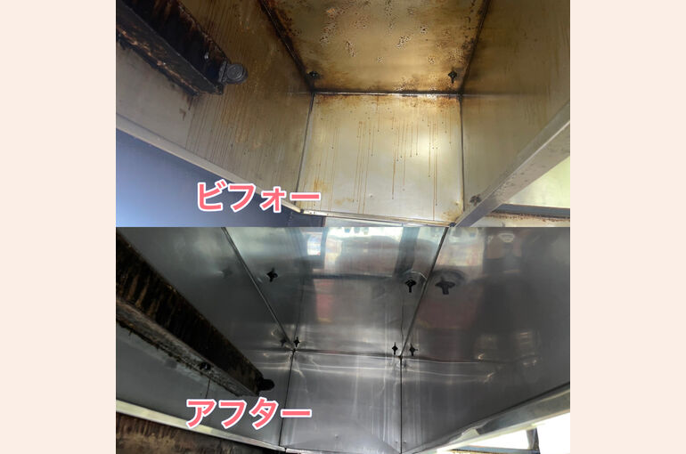 2188BE14-98FB-4C41-A867-F0A5833C04A4