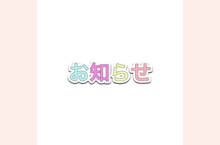 130B7581-BFCC-4E3A-AA08-C4EF880AAD60