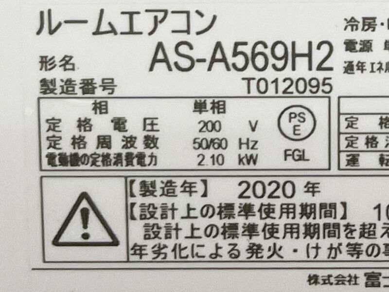 post_146-3